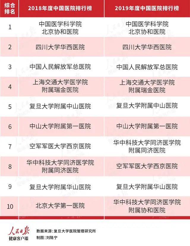 圖片 1.png