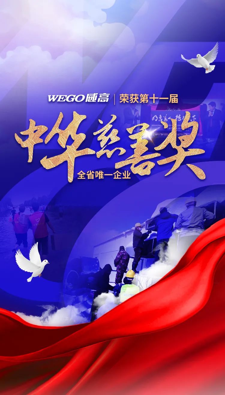 微信圖片_20210908075951.jpg 微信圖片_20210908075951.jpg